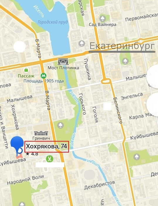 Екатеринбург, ул. Хохрякова, 74 (Центр) - фото офисного помещения (2)