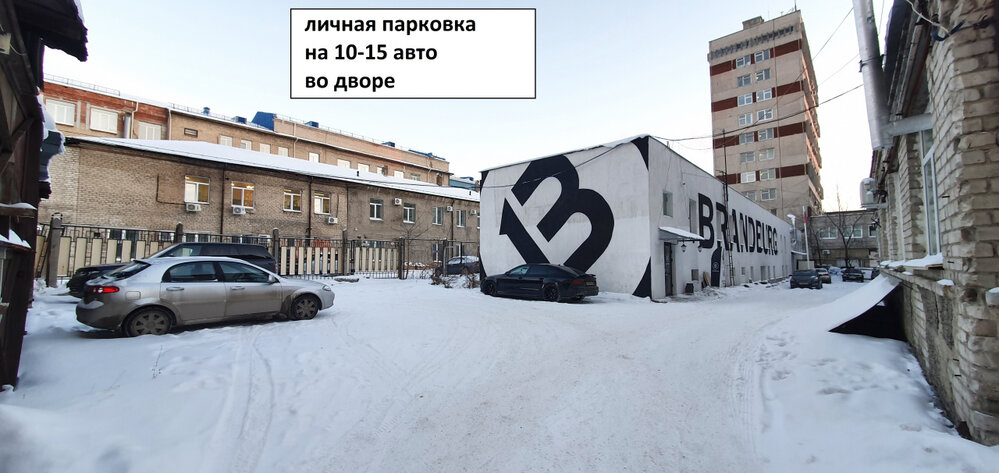 Екатеринбург, ул. Чебышева, 4 (Втузгородок) - фото торговой площади (5)