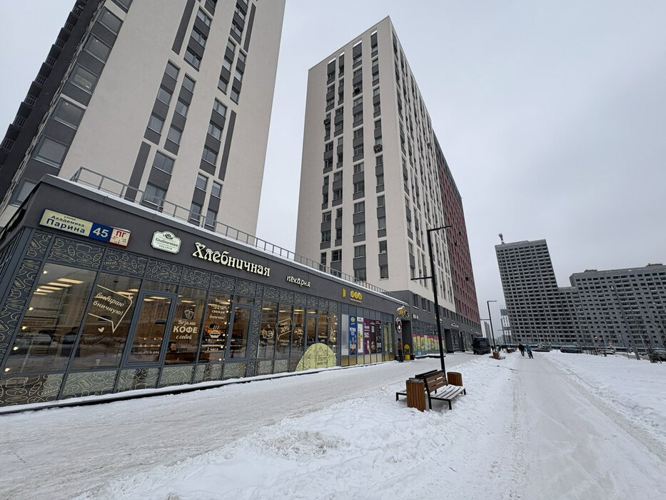 Екатеринбург, ул. Академика Парина, 45 (Академический) - фото квартиры (1)