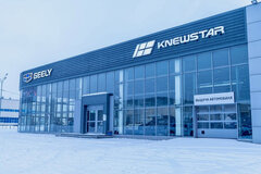 г. Нижний Тагил, ул. Черноисточинское, 74В (городской округ Нижний Тагил) - фото офисного помещения