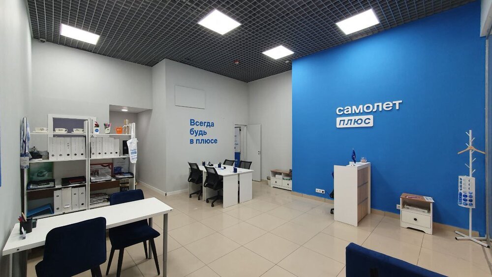 Екатеринбург, ул. Сибирский тракт (дублер) (ЖБИ) - фото готового бизнеса (1)