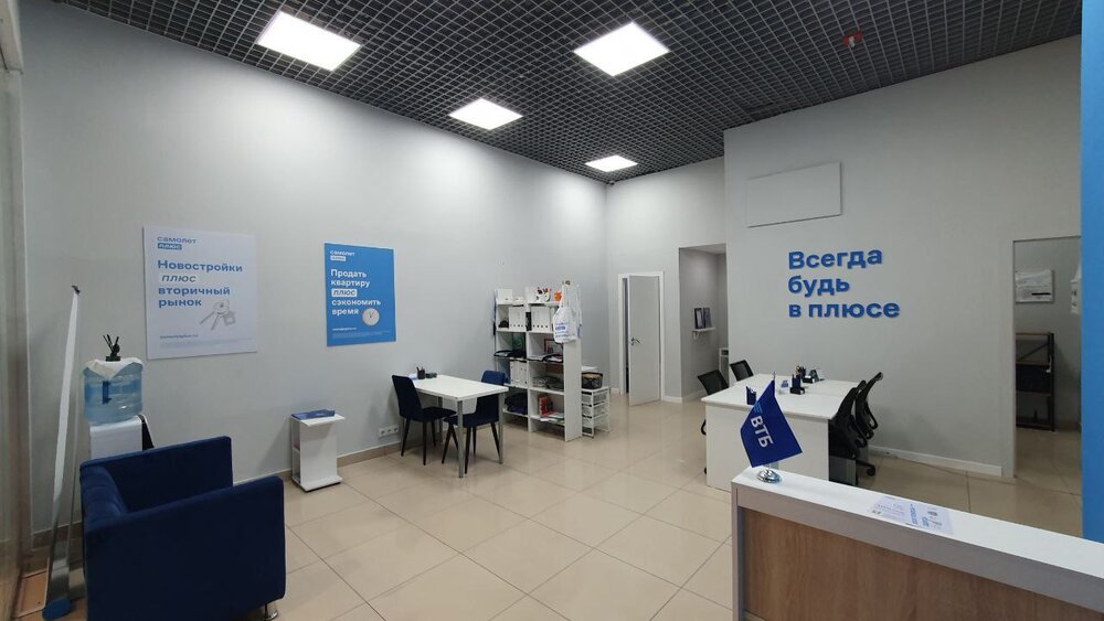 Екатеринбург, ул. Сибирский тракт (дублер) (ЖБИ) - фото готового бизнеса (2)