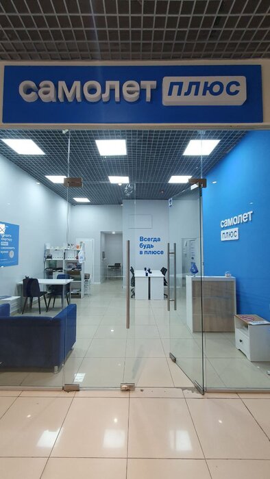 Екатеринбург, ул. Сибирский тракт (дублер) (ЖБИ) - фото готового бизнеса (4)