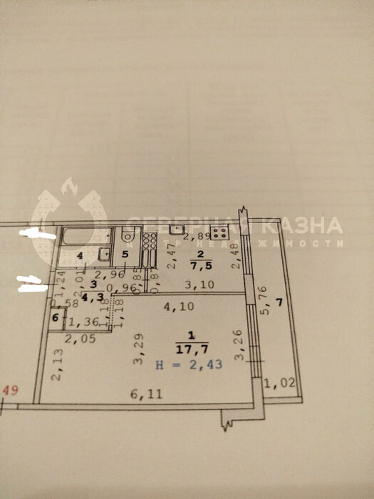 Екатеринбург, ул. Амундсена, 139 (УНЦ) - фото квартиры (2)