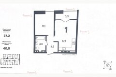 Екатеринбург, ул. Блюхера, 38 (Втузгородок) - фото квартиры