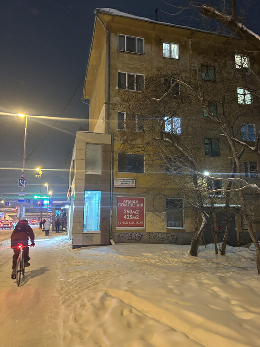 Екатеринбург, ул. Малышева, 118 (Центр) - фото квартиры (3)