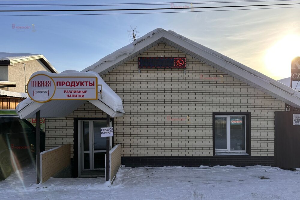 Екатеринбург, ул. Калинина, 3 - фото торговой площади (2)