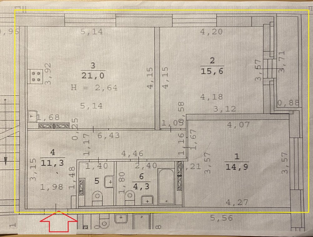 Екатеринбург, ул. Разливная, 50/3 (УНЦ) - фото квартиры (8)
