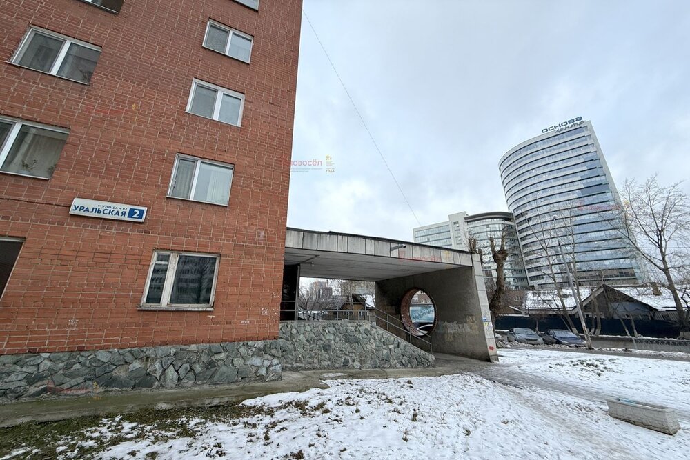 Екатеринбург, ул. Уральская, 2 (Пионерский) - фото офисного помещения (4)