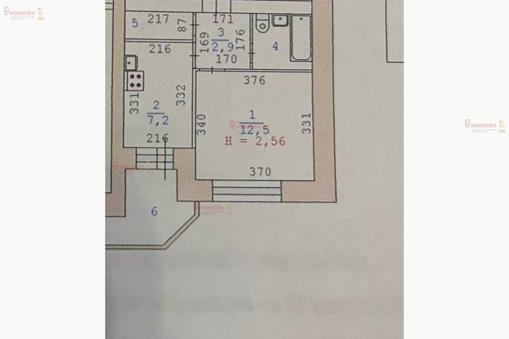Екатеринбург, ул. Сыромолотова, 11/б (ЖБИ) - фото квартиры (1)