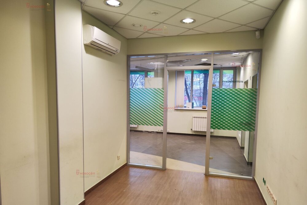 г. Березовский, ул. Гагарина, 9 (городской округ Березовский) - фото офисного помещения (4)
