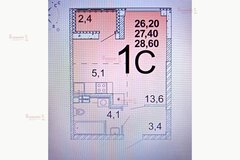 Екатеринбург, ул. Рябинина, 49/а (Академический) - фото квартиры