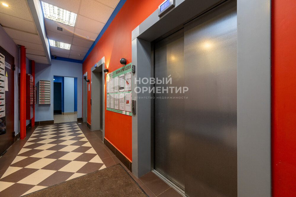 Екатеринбург, ул. Заводская, 75 (Юго-Западный) - фото квартиры (5)