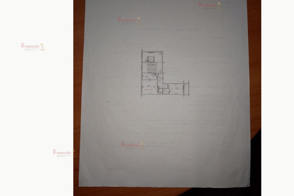 Екатеринбург, ул. Пехотинцев, 11 (Новая Сортировка) - фото квартиры (1)