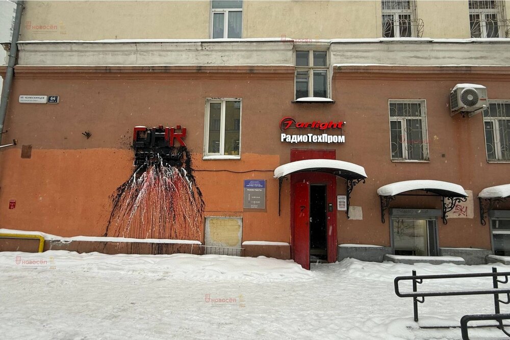Екатеринбург, ул. Челюскинцев, 64 А (Центр) - фото офисного помещения (3)