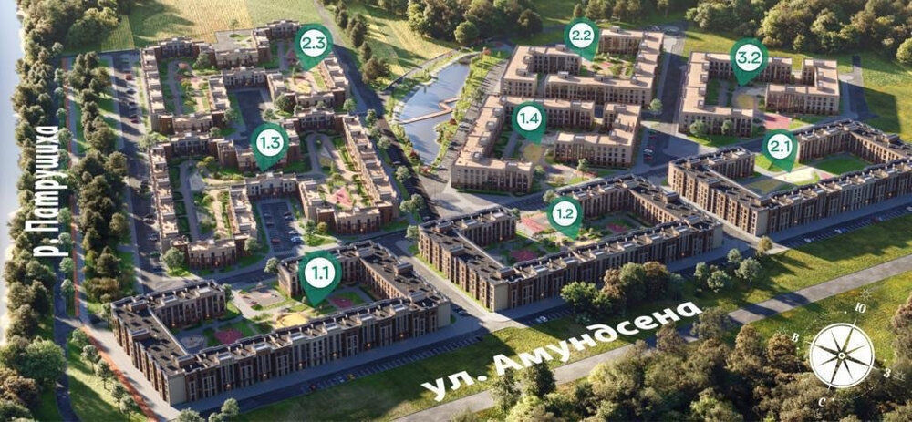 Екатеринбург, ул. Амундсена, 165 - фото квартиры (4)