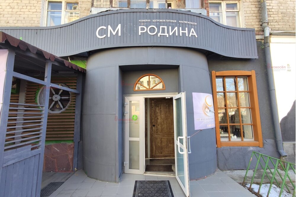 Екатеринбург, ул. Мичурина, 56 (Центр) - фото торговой площади (3)