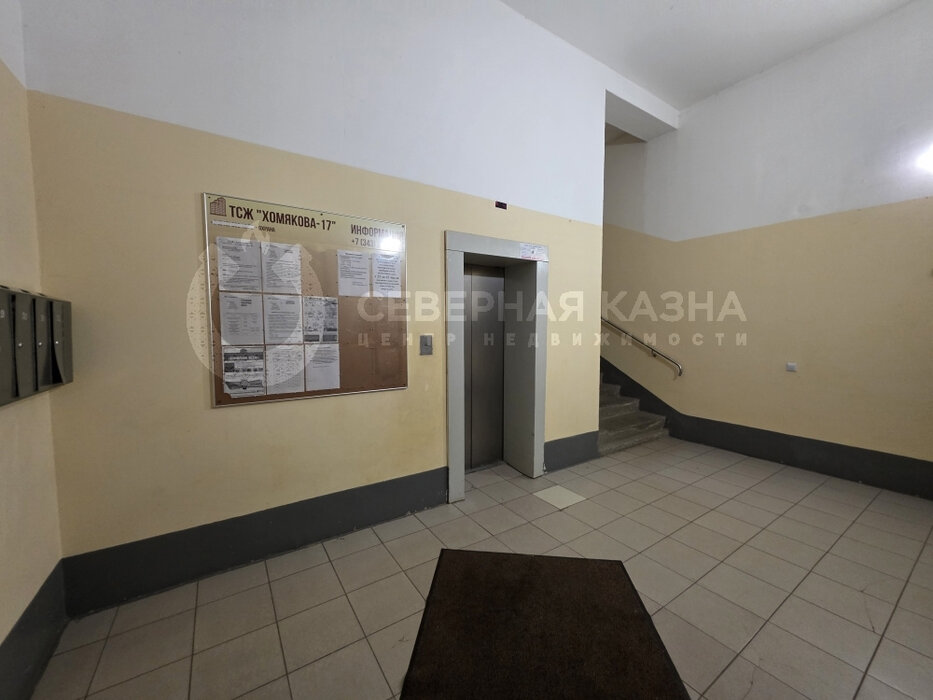 Екатеринбург, ул. Хомякова, 17 (ВИЗ) - фото квартиры (3)