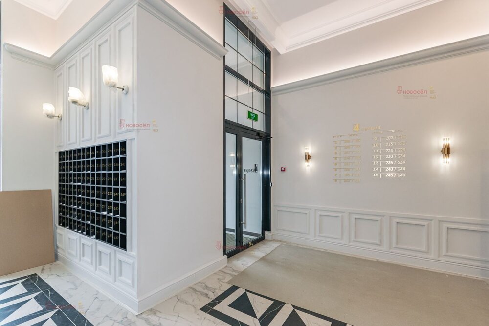 Екатеринбург, ул. Бакинских комиссаров, 33/а (Уралмаш) - фото квартиры (3)