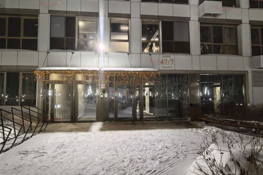 Екатеринбург, ул. Мира, 47/7 (Автовокзал) - фото квартиры (2)