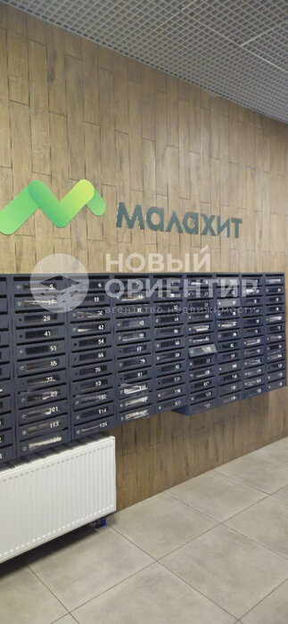 Екатеринбург, ул. 40-летия Комсомола, 35к2 (ЖБИ) - фото квартиры (6)