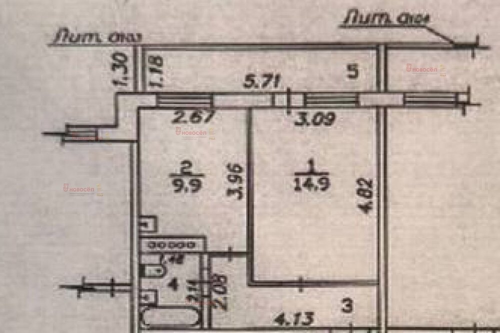 г. Среднеуральск, ул. Уральская, 25 (городской округ Среднеуральск) - фото квартиры (1)