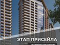 Продажа зарубежной недвижимости: Грузия, Батуми - Фото 1