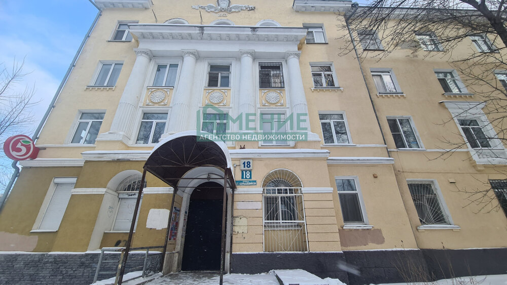 г. Ревда, ул. Старых Большевиков, 18 (городской округ Ревда) - фото комнаты (1)