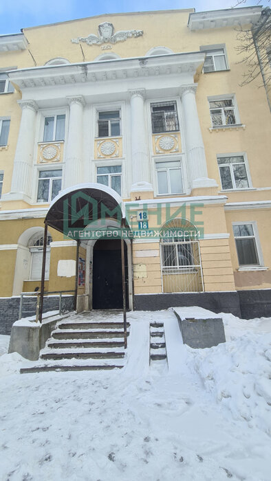 г. Ревда, ул. Старых Большевиков, 18 (городской округ Ревда) - фото комнаты (3)