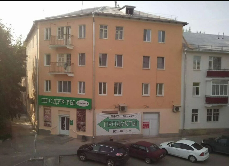 Екатеринбург, ул. Куйбышева, 112А (Шарташский рынок) - фото комнаты (1)