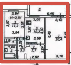 Екатеринбург, ул. Совхозная, 12 (Эльмаш) - фото квартиры (4)