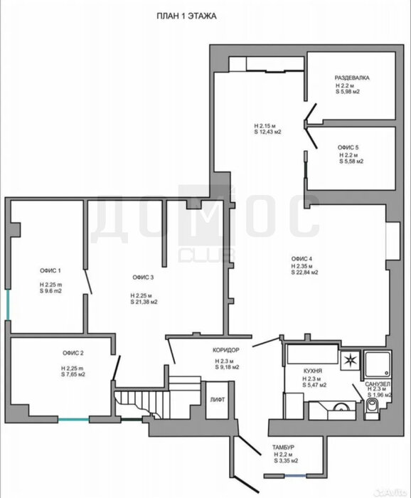 Екатеринбург, ул. Старых Большевиков, 2-а - фото торговой площади (2)