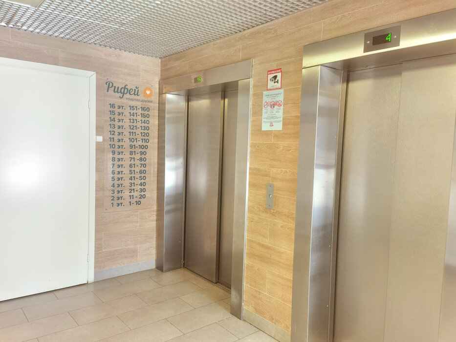 г. Верхняя Пышма, ул. Машиностроителей, 27 (городской округ Верхняя Пышма) - фото квартиры (3)