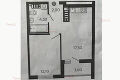 Екатеринбург, ул. Новостроя, 5 (Елизавет) - фото квартиры