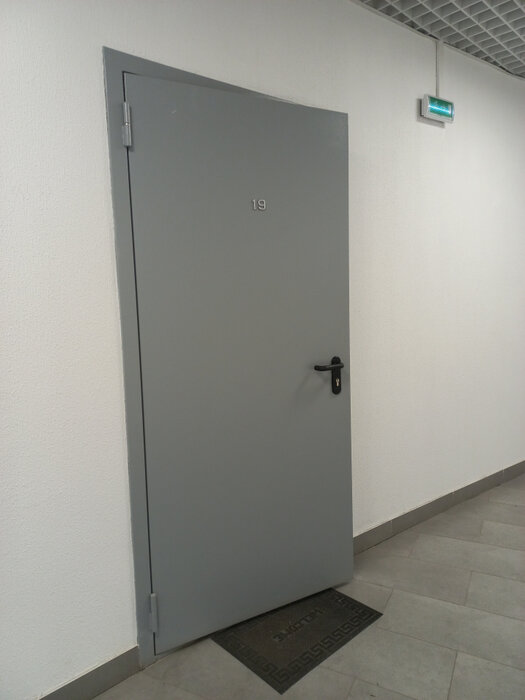 Екатеринбург, ул. Рябинина, 18/2 (Широкая речка) - фото торговой площади (8)