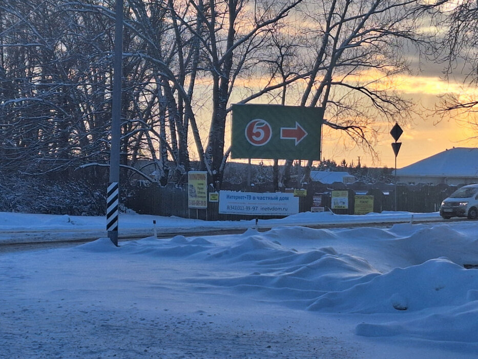 с. Большебрусянское (городской округ Белоярский) - фото земельного участка (6)