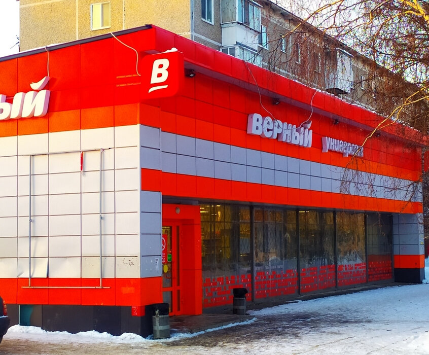 Екатеринбург, ул. Мостовая, 53А (УНЦ) - фото комнаты (8)