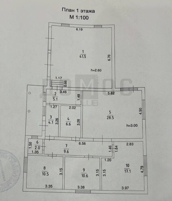 Екатеринбург, ул. 32-я Баритовая, 14 - фото дома (2)