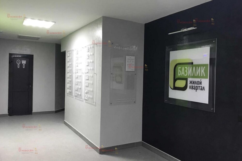 Екатеринбург, ул. Библиотечная, 25 (Втузгородок) - фото квартиры (6)