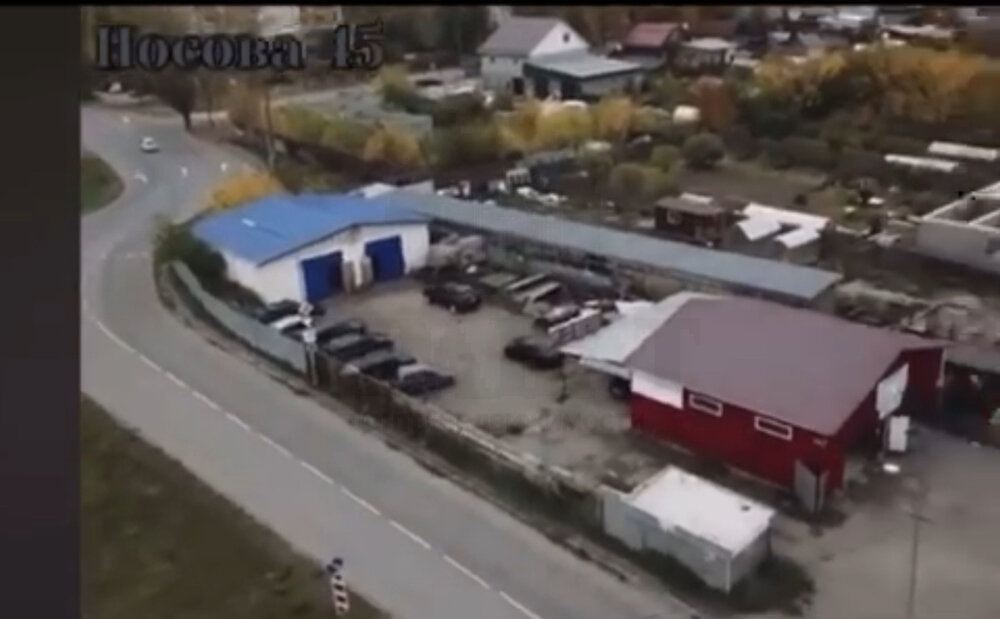 г. Нижний Тагил, ул. Носова, 45 (городской округ Нижний Тагил) - фото готового бизнеса (1)