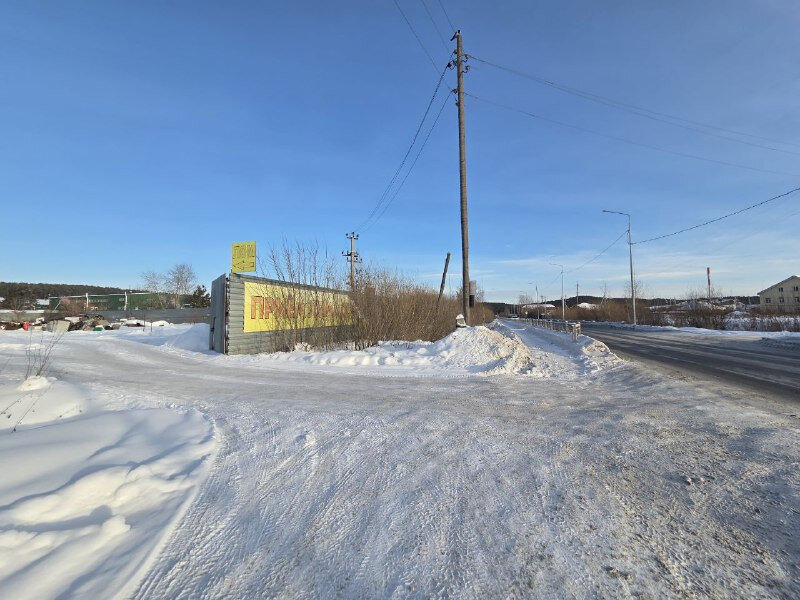 г. Сысерть, ул. 30 лет Октября, 1/1 (городской округ Сысертский) - фото земельного участка (7)