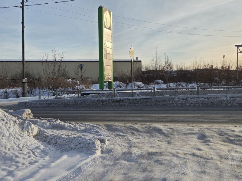 г. Сысерть, ул. 30 лет Октября, 1/1 (городской округ Сысертский) - фото земельного участка (8)