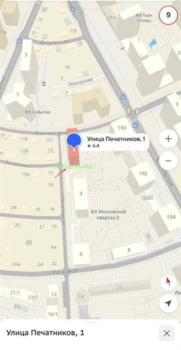 Екатеринбург, ул. Печатников, 1 (Юго-Западный) - фото гаража (4)