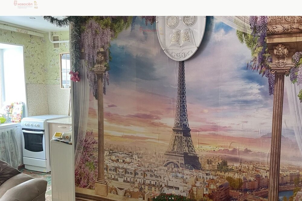 Екатеринбург, ул. Инженерная, 19 (Химмаш) - фото квартиры (1)