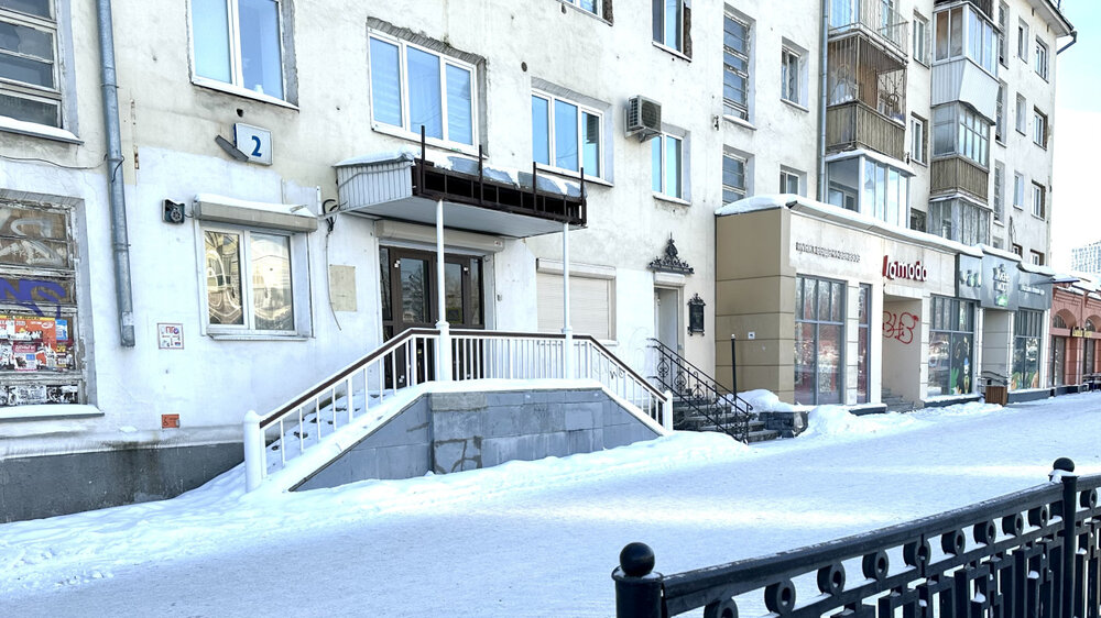 Екатеринбург, ул. Ленина, 2 (Центр) - фото торговой площади (1)