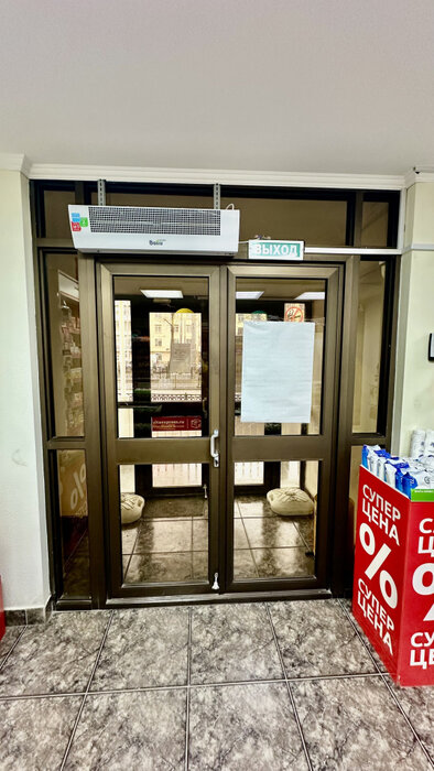 Екатеринбург, ул. Ленина, 2 (Центр) - фото торговой площади (8)