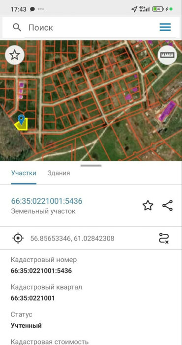 п. Сарапулка, ул. Цветной проезд (городской округ Березовский) - фото земельного участка (1)