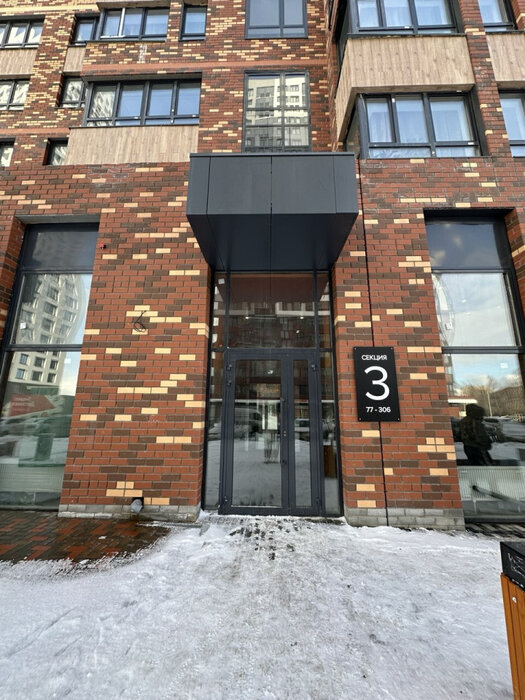 Екатеринбург, ул. Блюхера, 38 (Втузгородок) - фото квартиры (4)