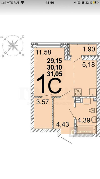 Екатеринбург, ул. Академика Парина, 37А (Академический) - фото квартиры (1)