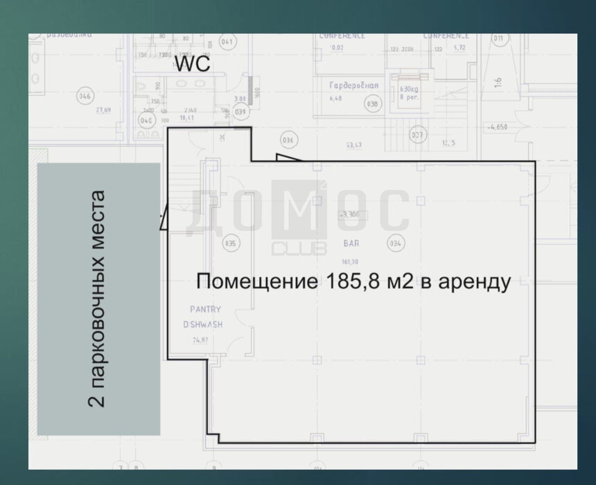 Екатеринбург, ул. Ленина, 9а (Центр) - фото торговой площади (2)